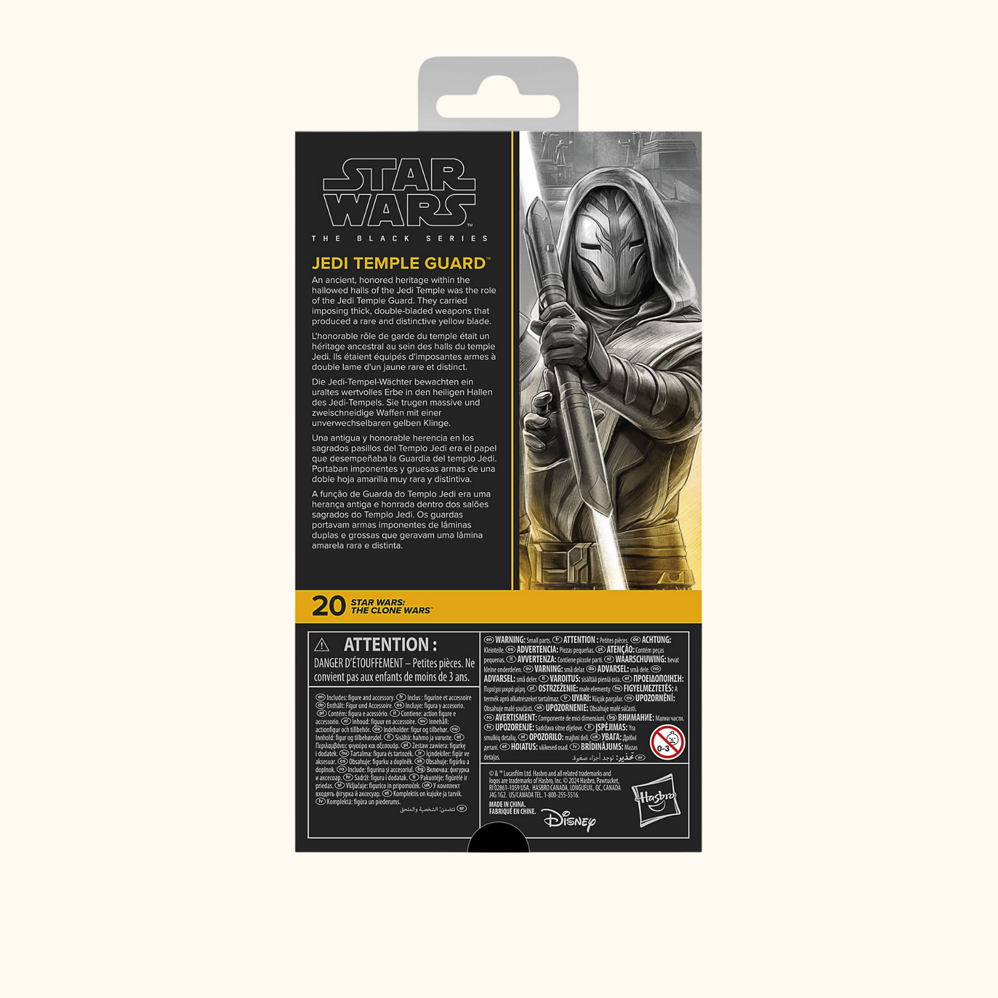 Star Wars: The Clone Wars Black Series Actionfigur Jedi Temple Guard 15 cm