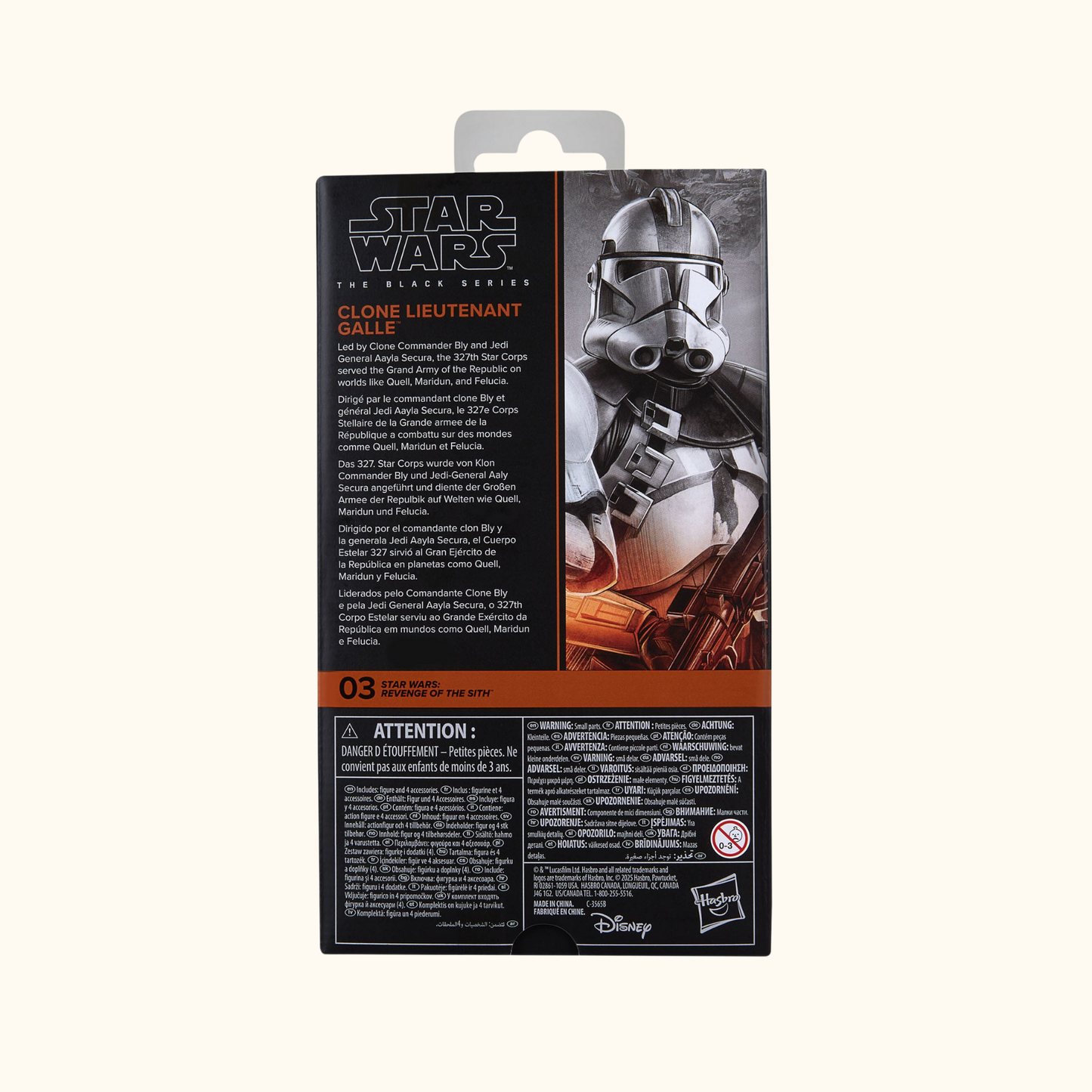 Star Wars Episode III Black Series Actionfigur Clone Lieutenant Galle 15 cm