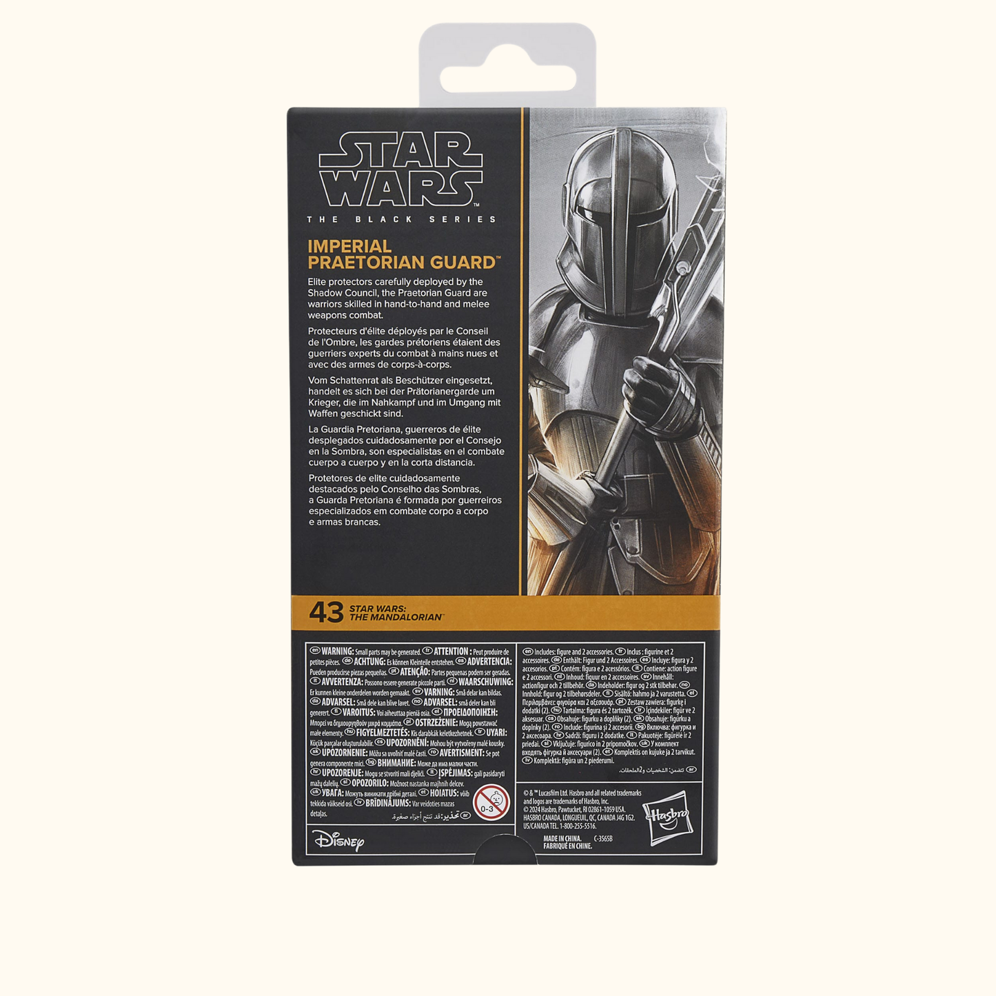 Star Wars: The Mandalorian Black Series Actionfigur Imperial Praetorian Guard 15 cm