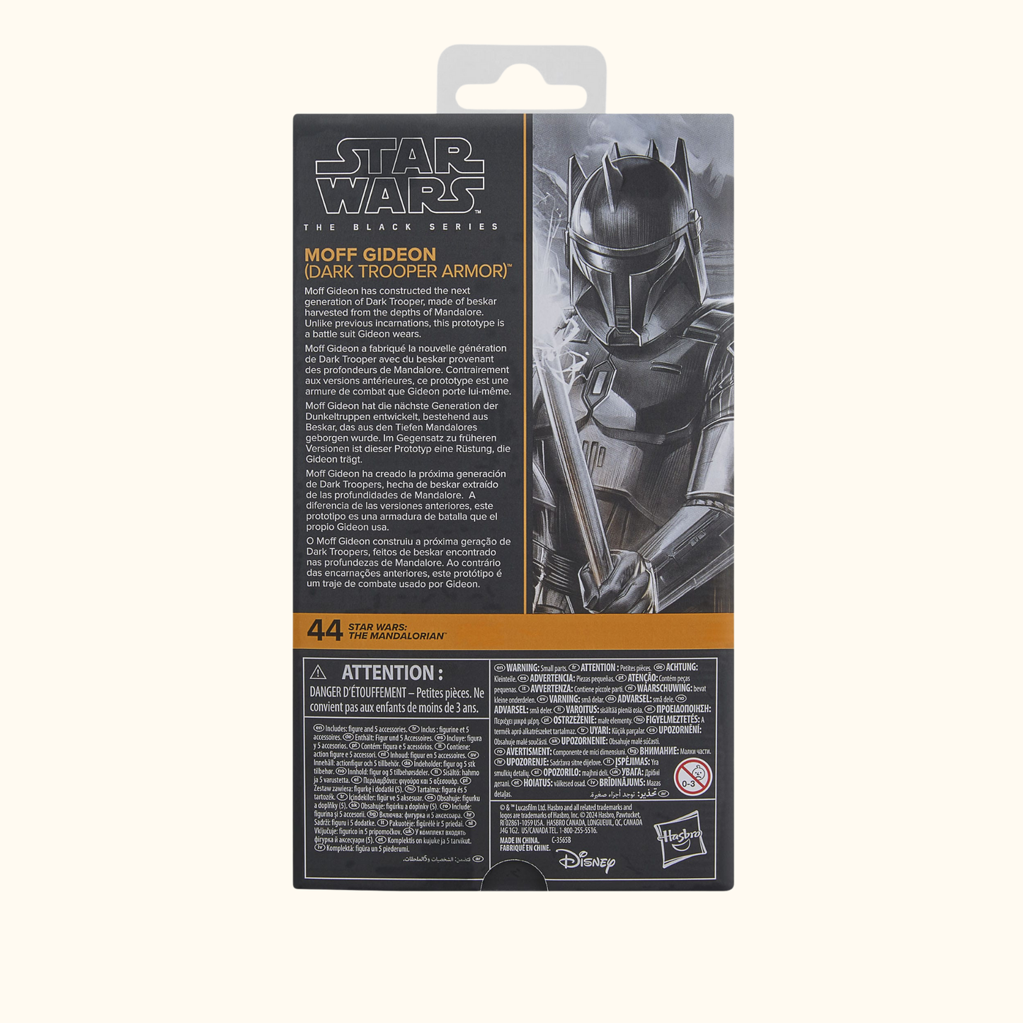 Star Wars: The Mandalorian Black Series Actionfigur Moff Gideon (Dark Trooper Armor) 15 cm