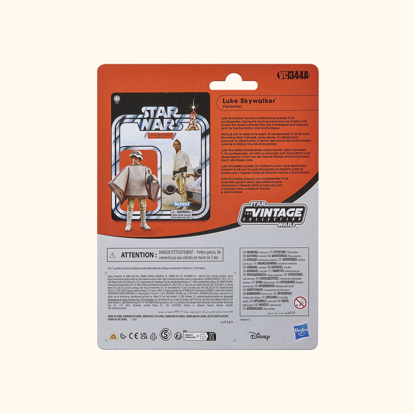 Pre-order - Star Wars Episode IV Vintage Collection Vehicle with Landspeeder & Luke Skywalker Action Figure (Tatooine)