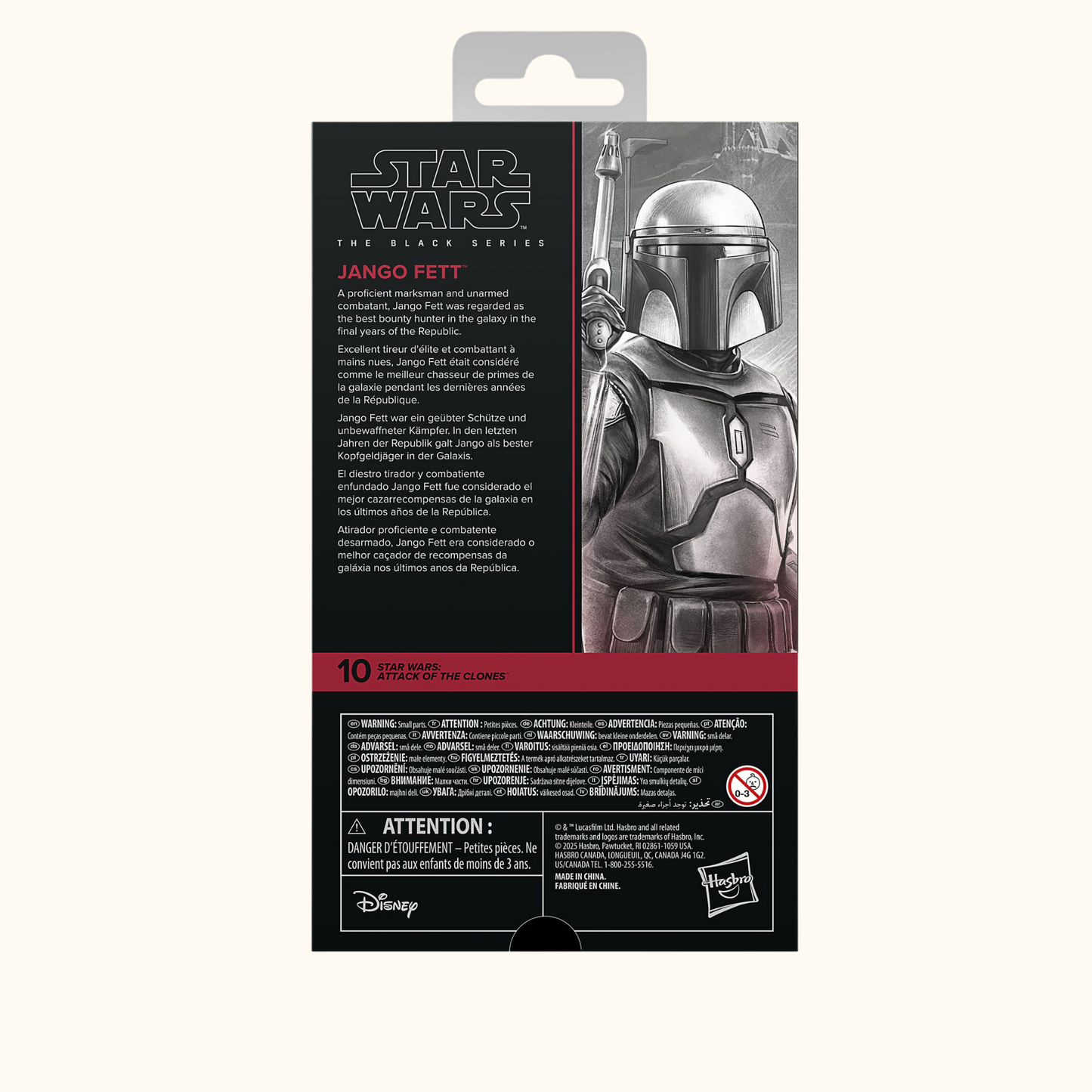 Pre-order - Star Wars Episode IV Black Series Action Figure Sandtrooper 15 cm