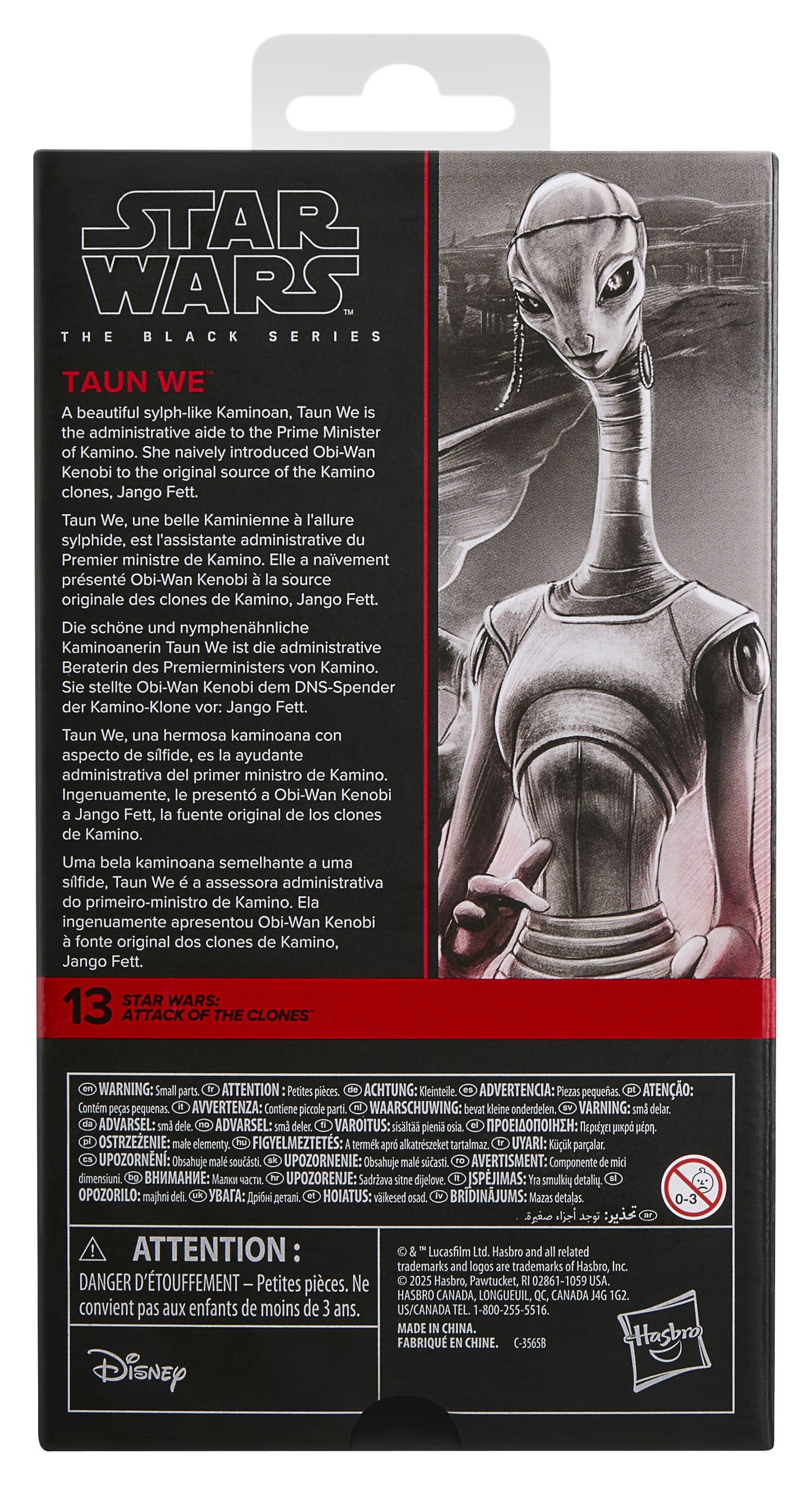 Taun We Star Wars Episode II Black Series Actionfigur 15 cm