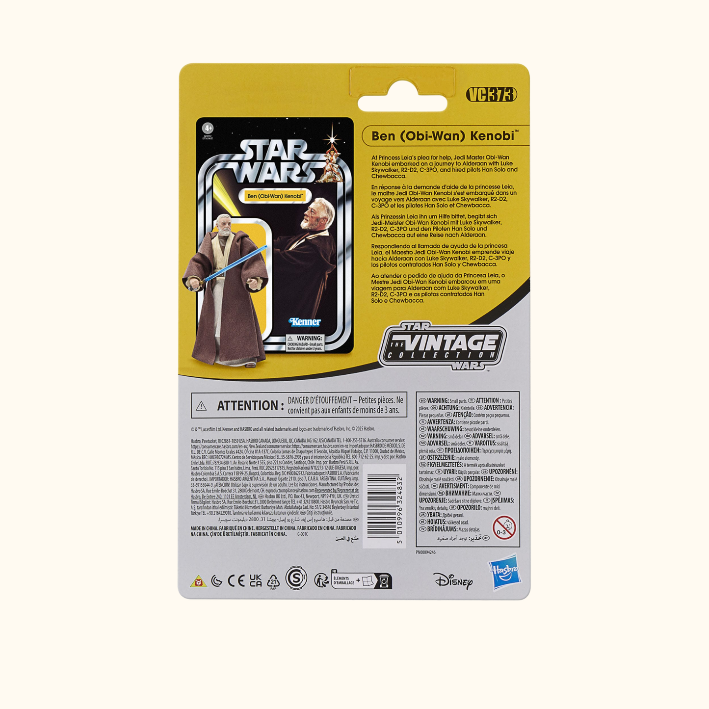 Pre-order - Star Wars Episode IV Vintage Collection Action Figure Ben (Obi-Wan) Kenobi 10 cm