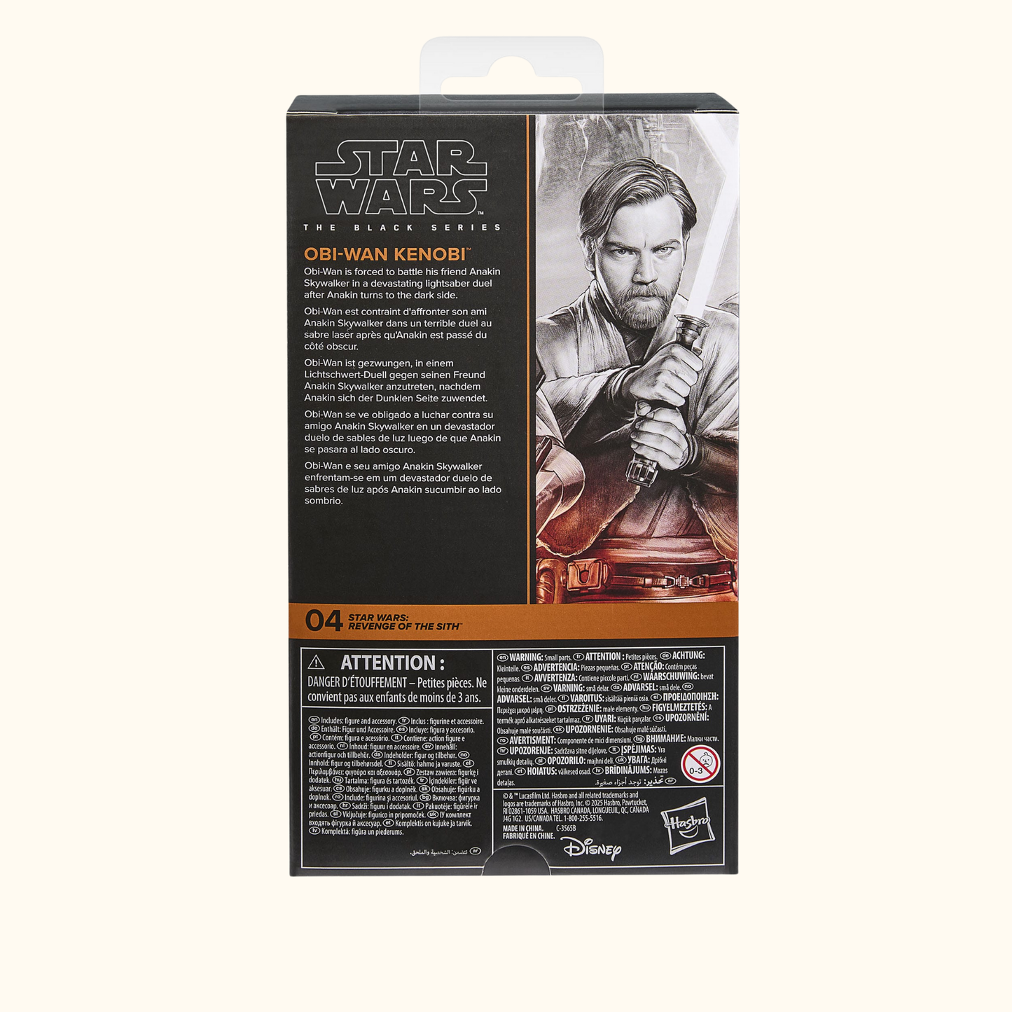 Star Wars Episode III Black Series Actionfigur Obi-Wan Kenobi 15 cm