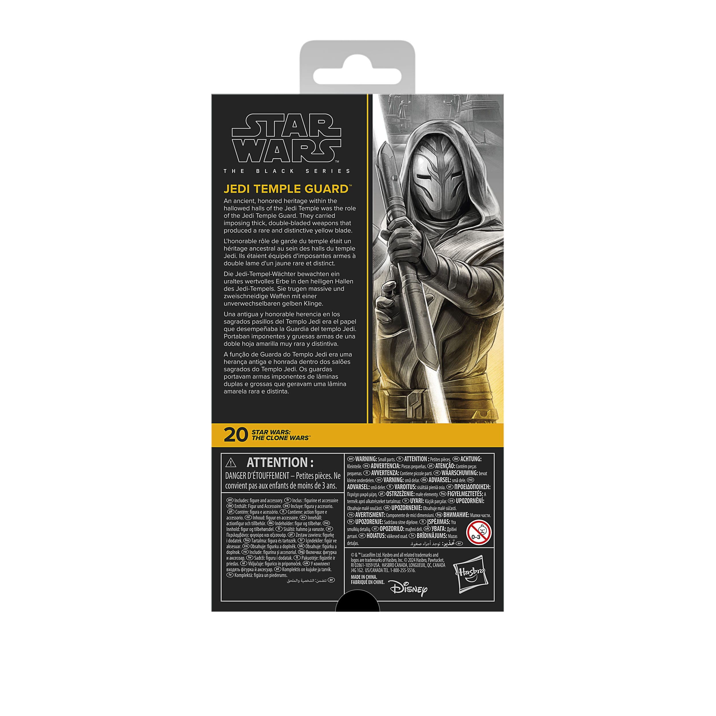 Jedi Temple Guard Star Wars: The Clone Wars - Black Series Actionfigur 15 cm