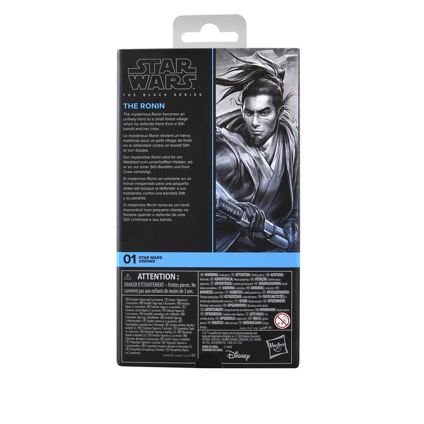 The Ronin Star Wars: Visions - Black Series Actionfigur 15 cm