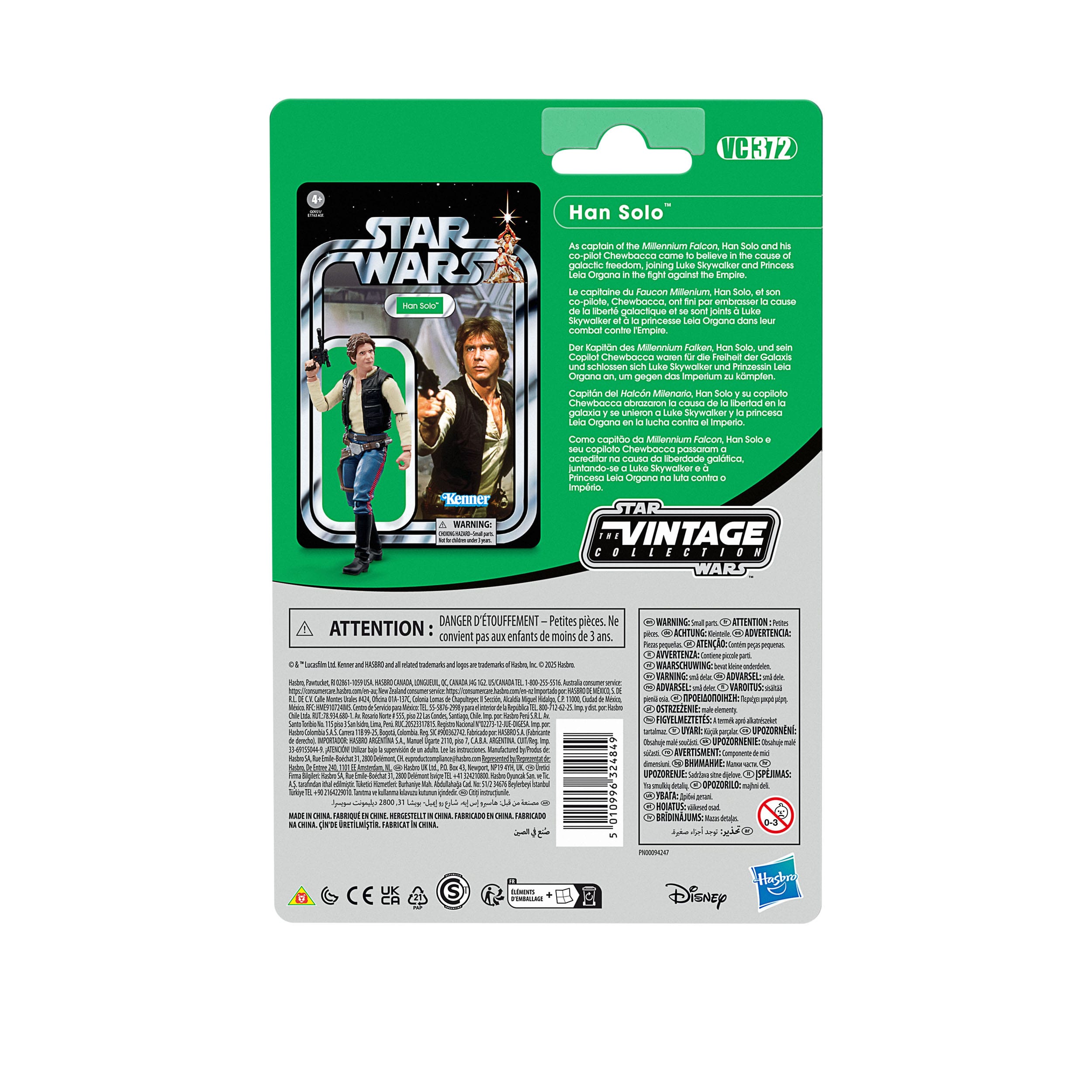 Han Solo Star Wars: Episode IV - Vintage Collection Actionfigur 10 cm