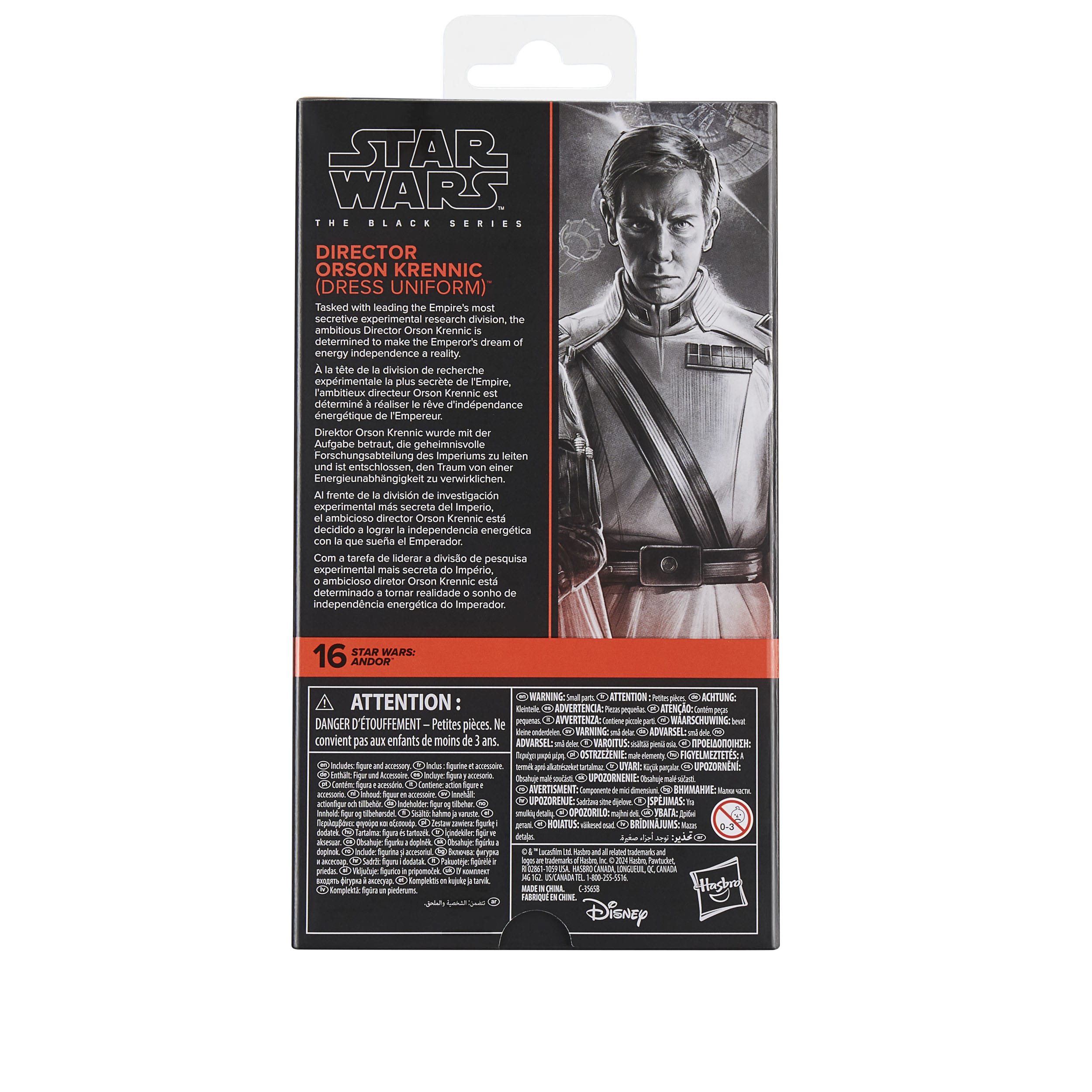 Pre-order - Star Wars Episode IV Black Series Action Figure Sandtrooper 15 cm