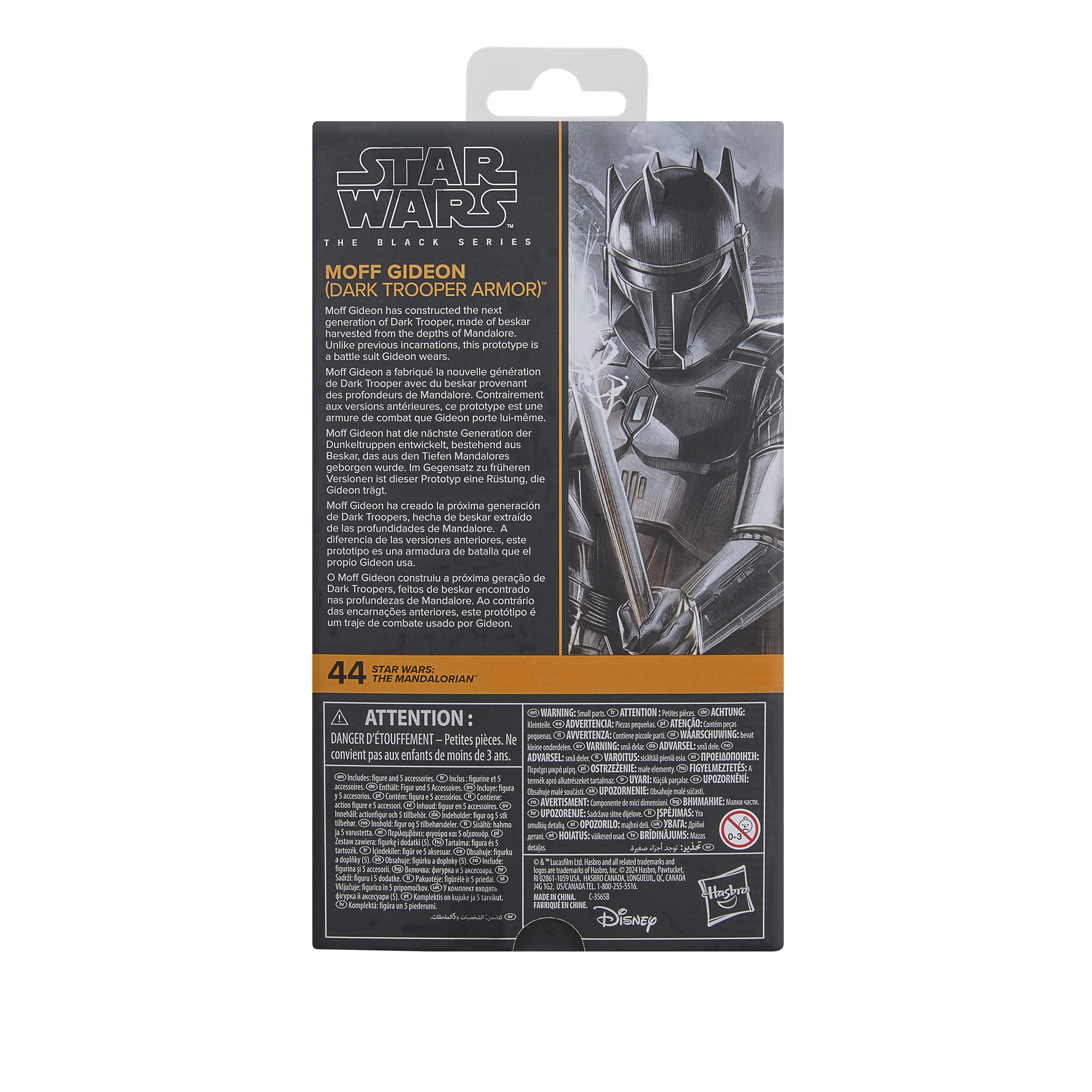 Moff Gideon (Dark Trooper Armor) Star Wars: The Mandalorian - Black Series Actionfigur 15 cm