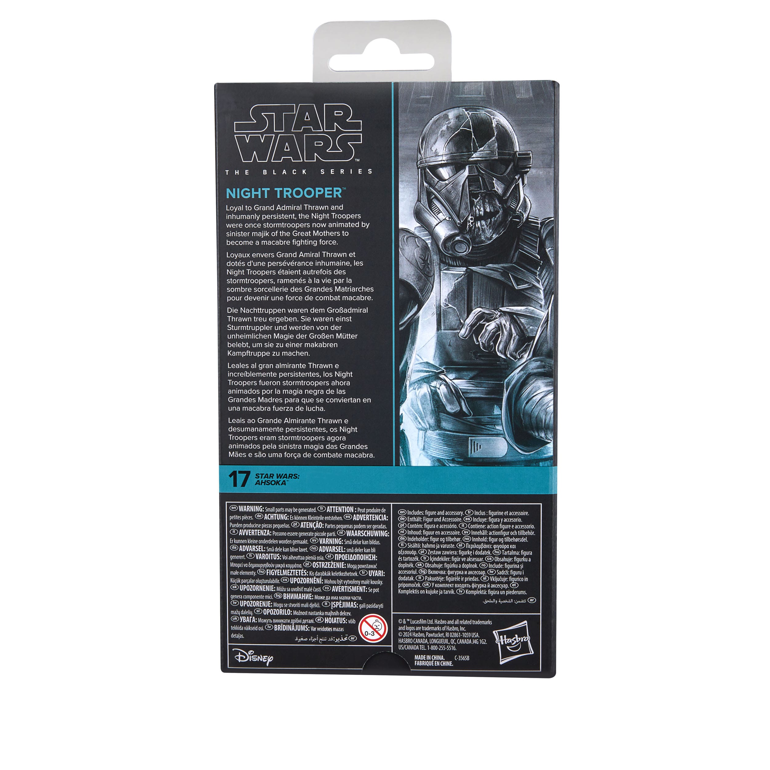 Night Trooper Star Wars: Ahsoka - Black Series Actionfigur 15 cm