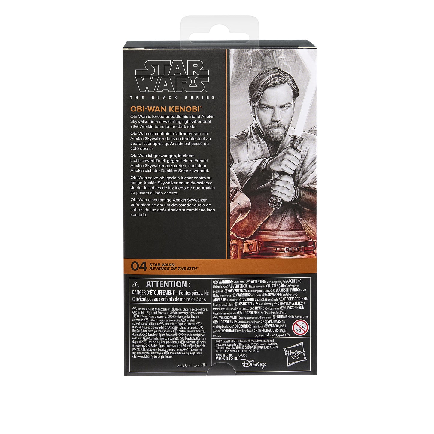 Obi-Wan Kenobi Star Wars: Episode III - Black Series Actionfigur 15 cm