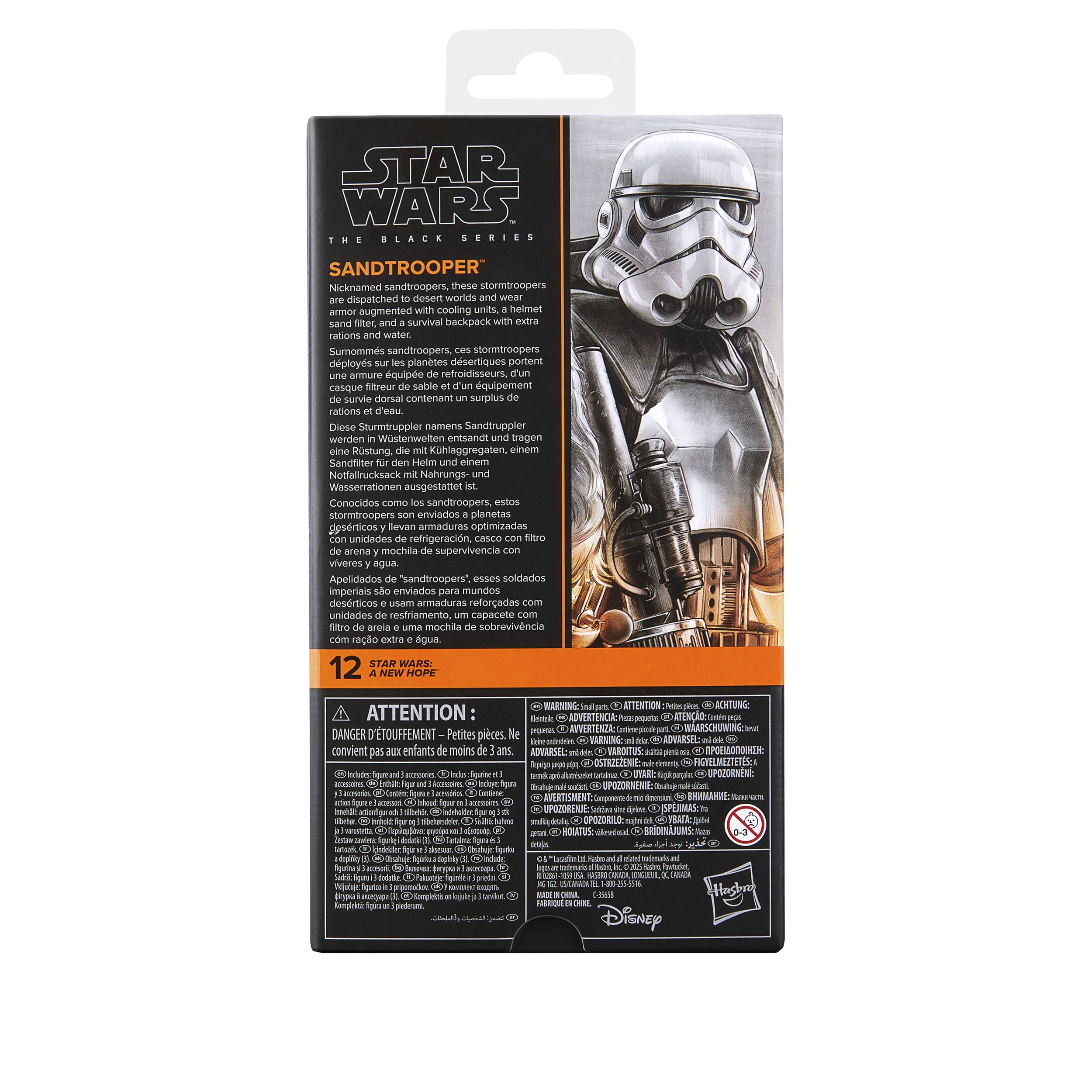 Sandtrooper Star Wars: Episode IV - Black Series Actionfigur 15 cm