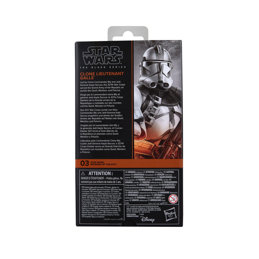 Clone Lieutenant Galle Star Wars: Episode III - Black Series action figure 15 cm