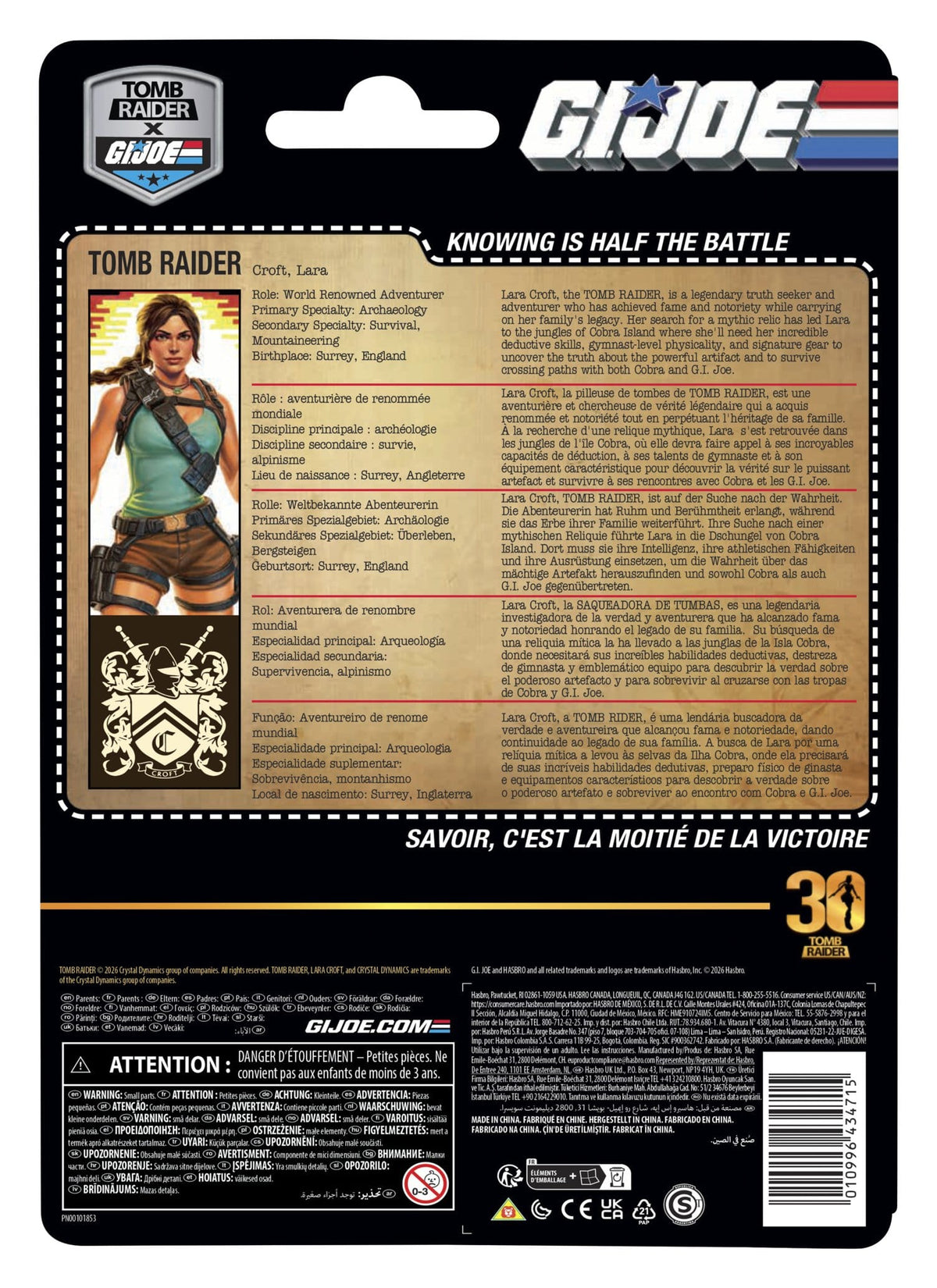 G.I. Joe Classified Series Retro Cardback Collaborative Actionfigur Lara "Tomb Raider" Croft 15 cm