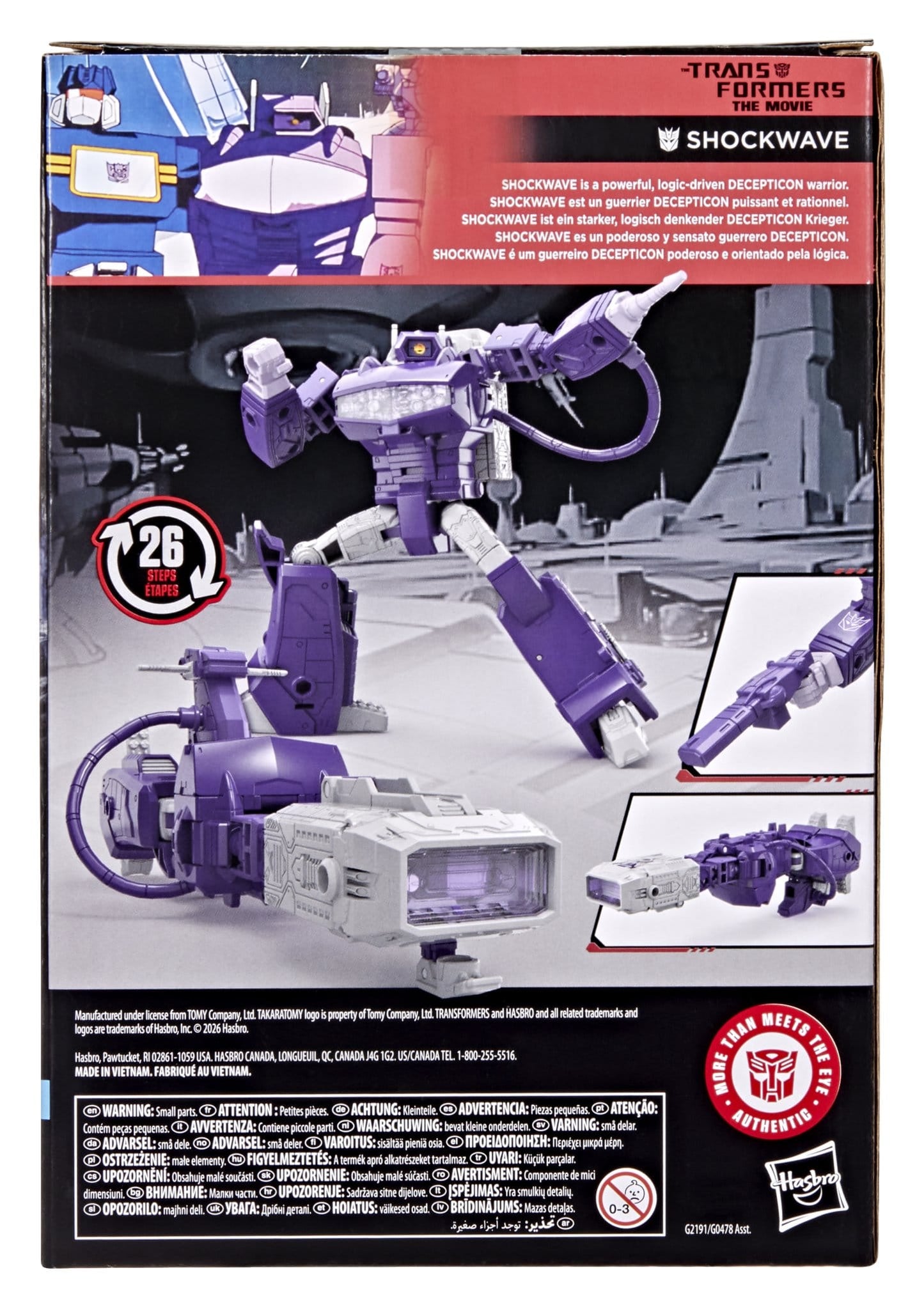 Shockwave Transformers - The Movie Studio Series Voyager Class Actionfigur 17 cm