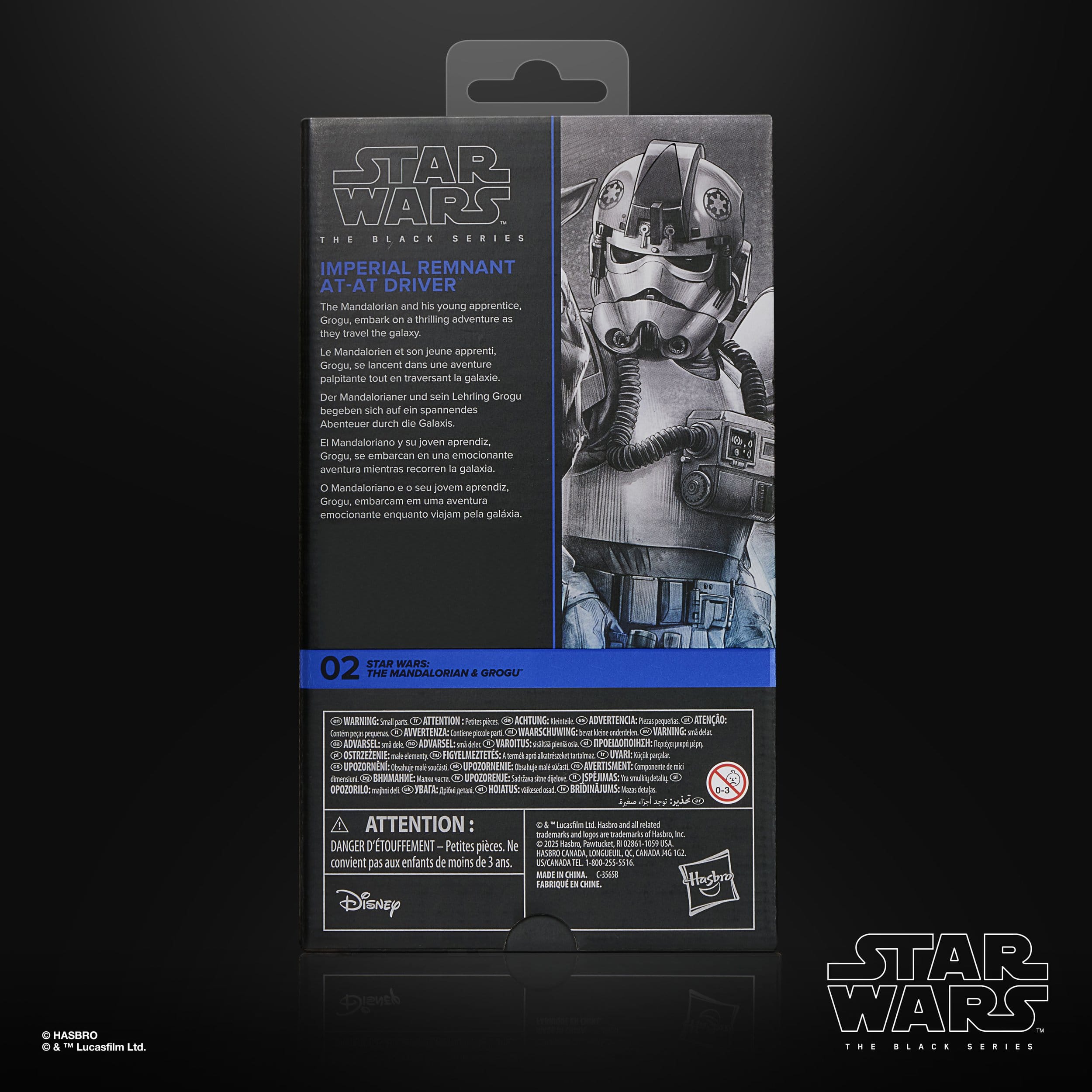 Imperial Remnant AT-AT Driver Star Wars - The Mandalorian & Grogu Black Series Action Figure 15 cm