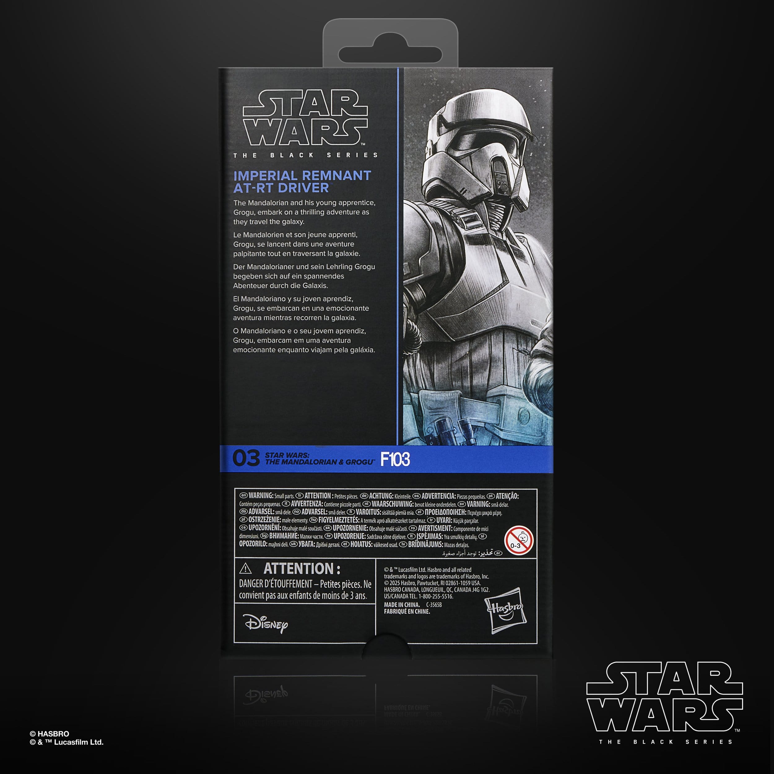 Imperial Remnant AT-RT Driver Star Wars - The Mandalorian & Grogu Black Series Action Figure 15 cm