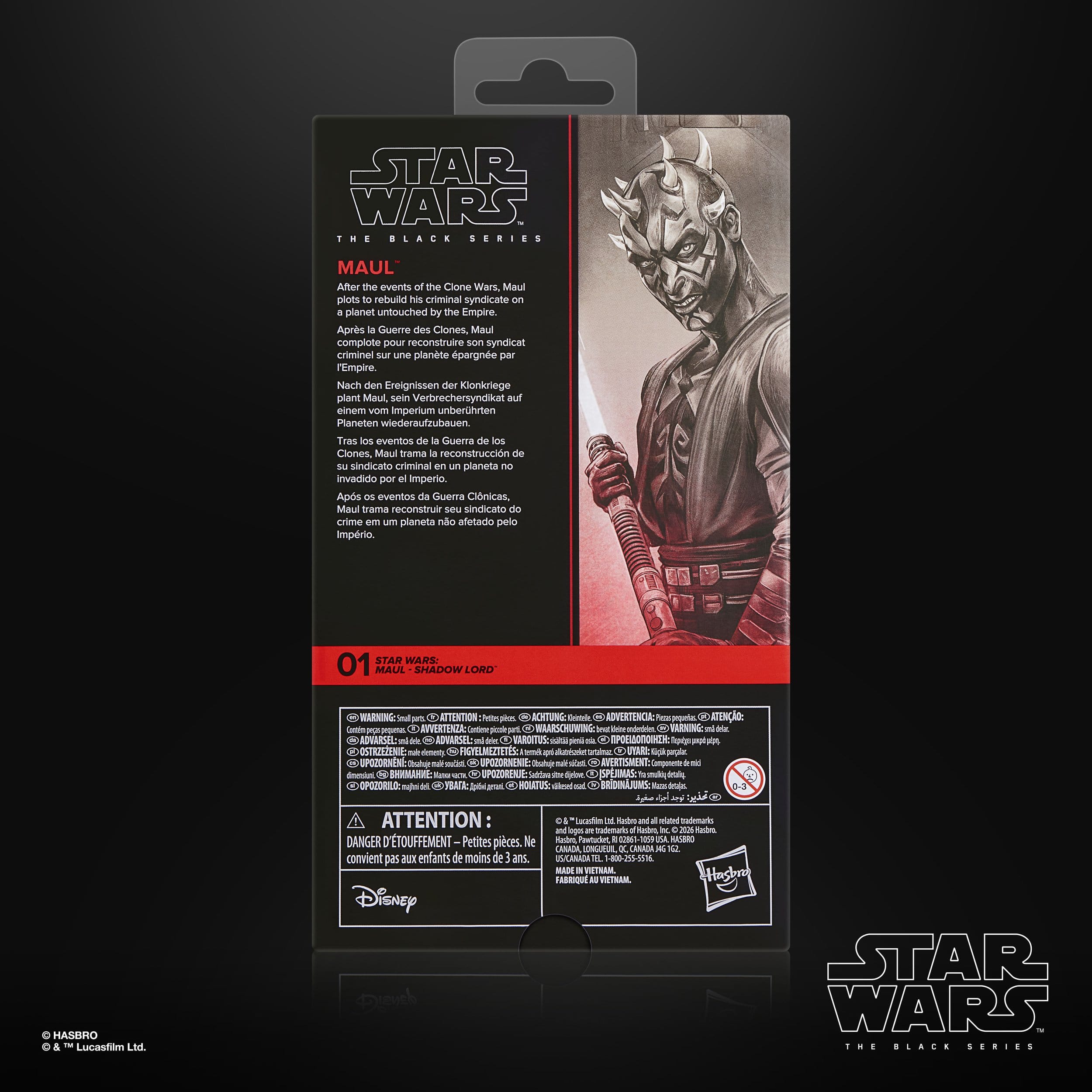 Maul | Star Wars: Maul - Shadow Lord | Black Series Actionfigur 15 cm