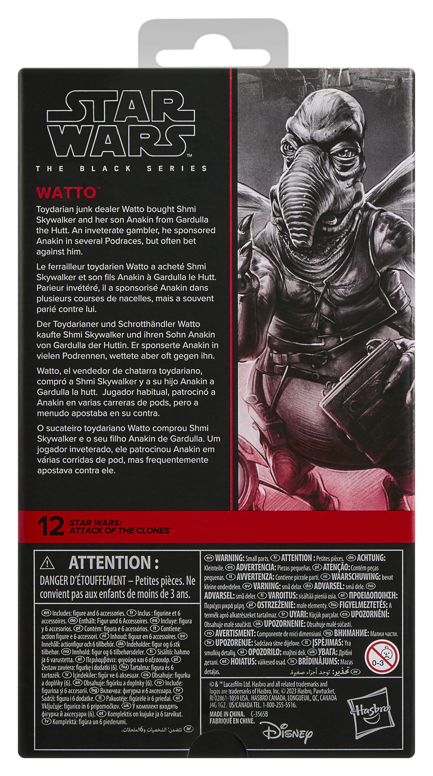 Watto Star Wars Episode II Black Series Actionfigur 15 cm