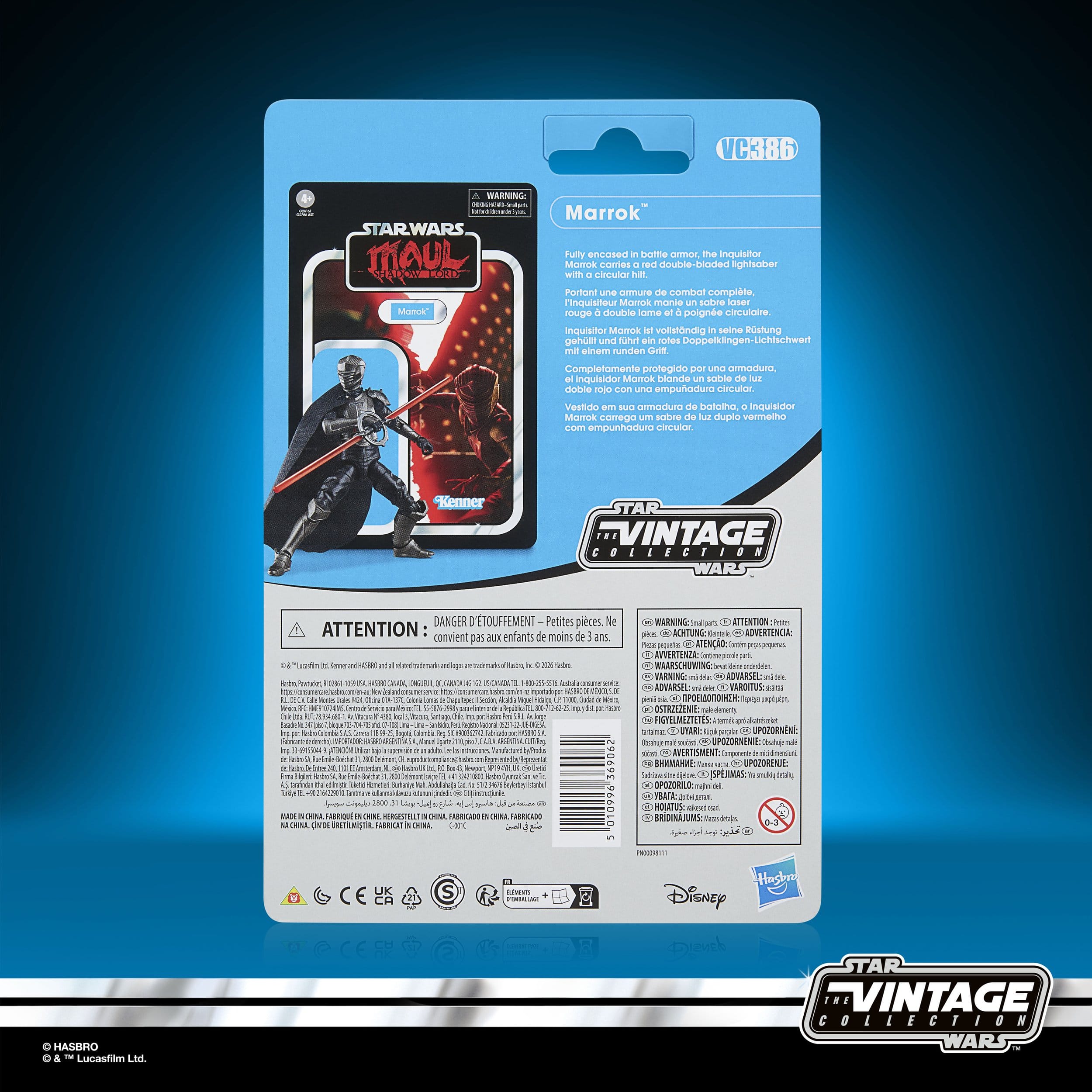 Marrok - Star Wars: Maul - Shadow Lord Vintage Collection Actionfigur 10 cm