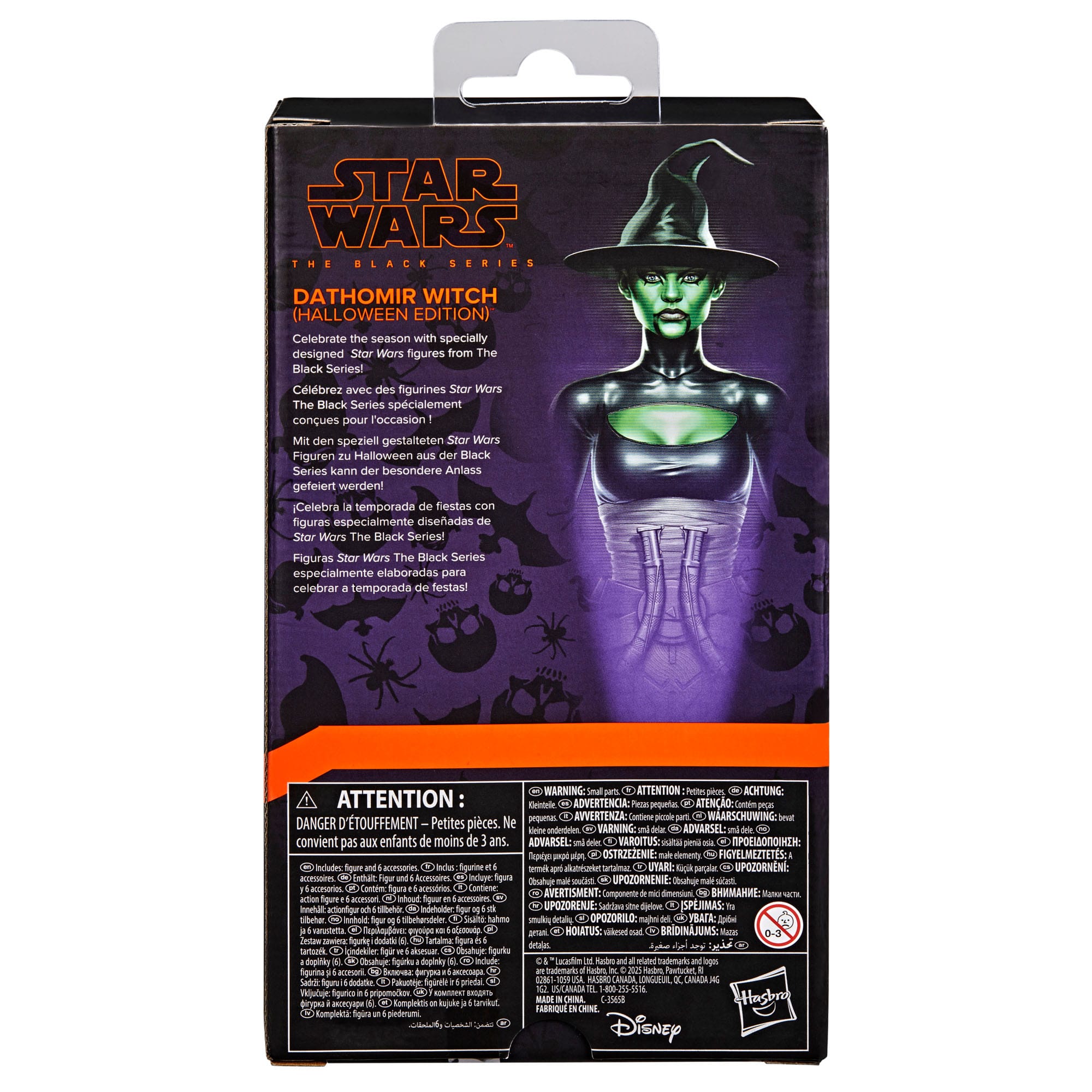 Dathomir Witch (Halloween Edition) Star Wars Black Series Action Figure 15 cm