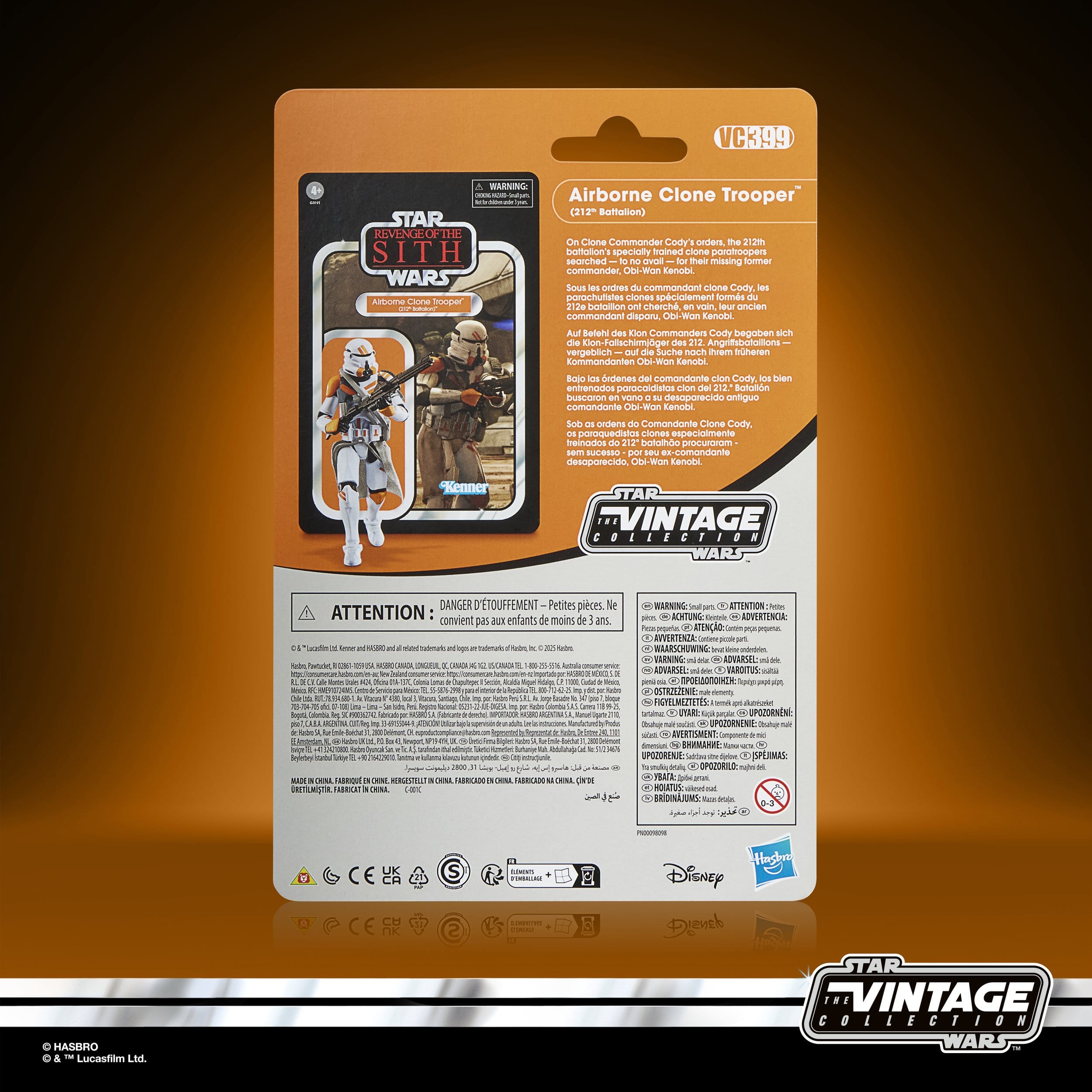Obi-Wan Kenobi & Airborne Clone Trooper | Star Wars Episode III | Vintage Collection | Actionfiguren 2er-Pack 10 cm