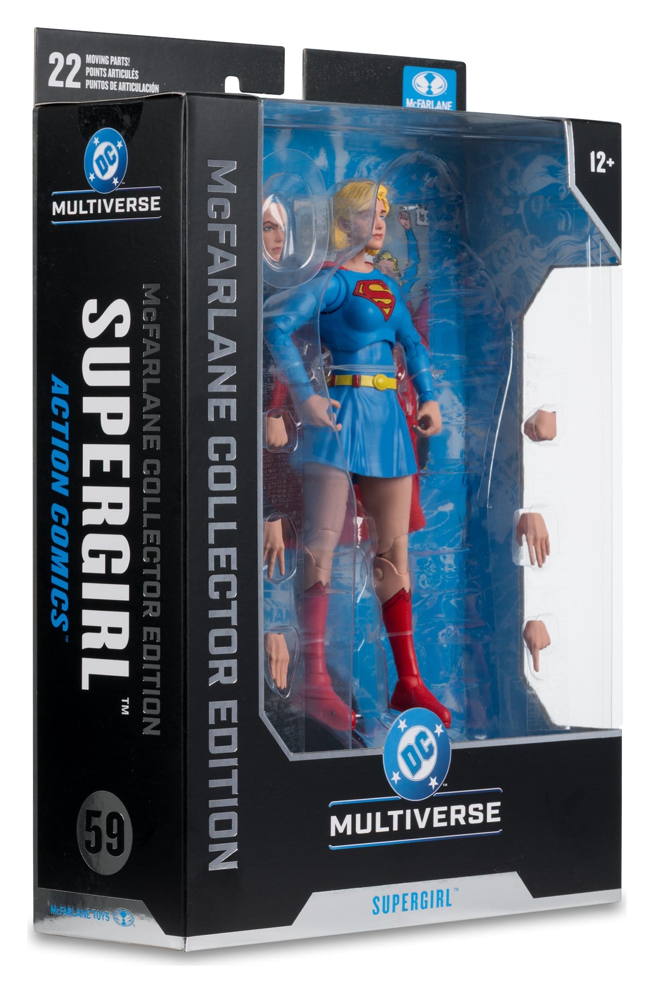 Supergirl DC Multiverse Collector Edition Action Figure (Collector Edition #59) 18 cm