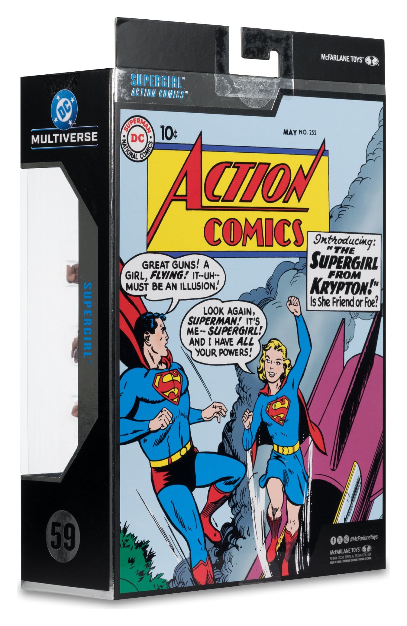 Supergirl DC Multiverse Collector Edition Action Figure (Collector Edition #59) 18 cm