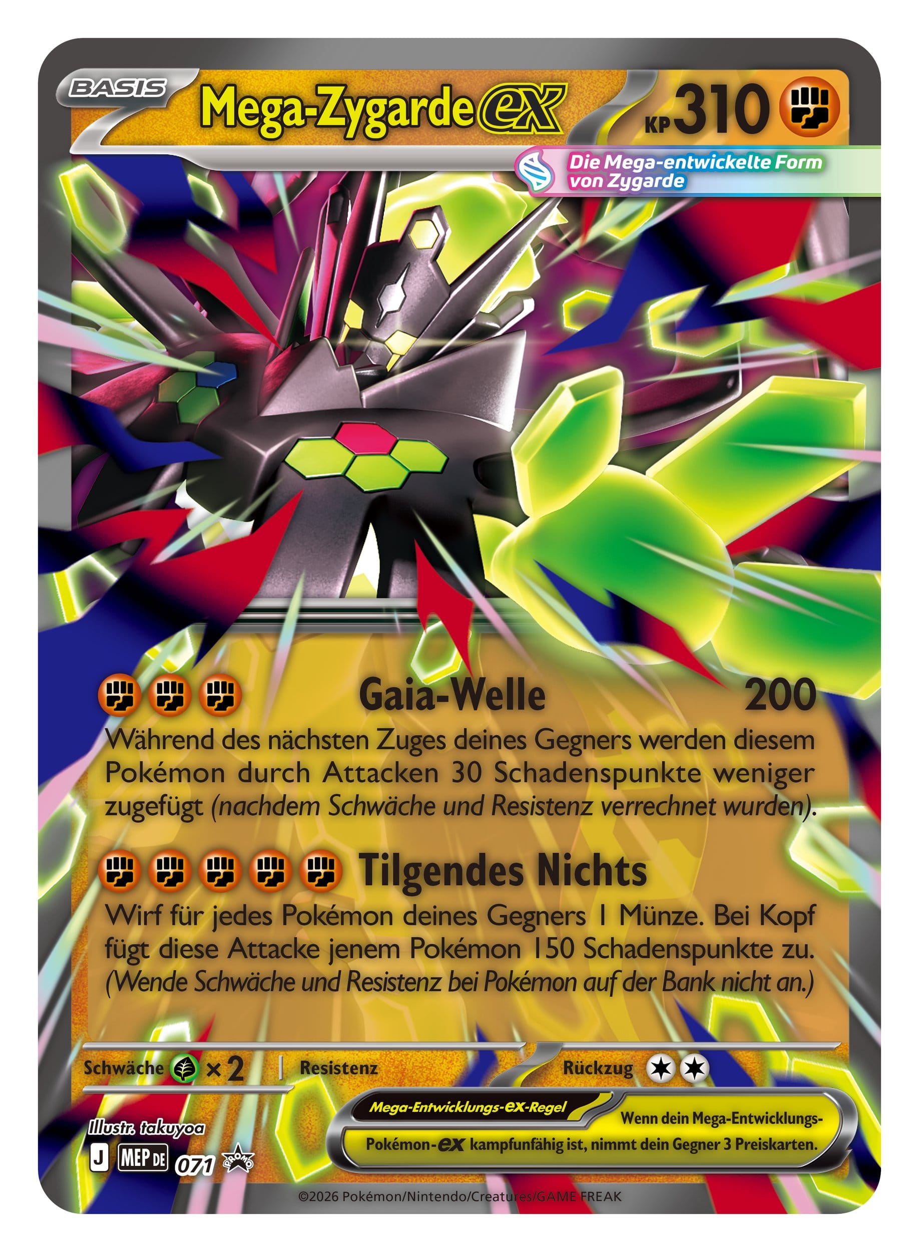 Pokémon TCG Premium-Kollektion Mega-Zygarde EX *Deutsche Version* 🇩🇪